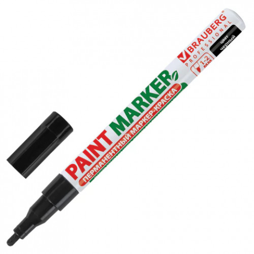Маркер-краска лаковый paint marker 2 мм ЧЕРНЫЙ БЕЗ КСИЛОЛА без запаха алюминий BRAUBERG PROFESSIONAL
