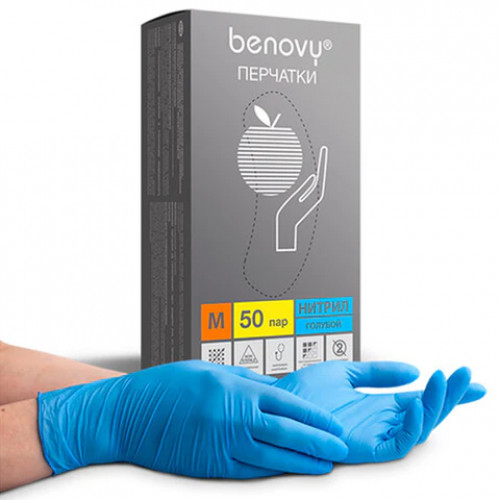 Перчатки нитриловые смотровые 50 пар (100 штук) размер M  голубые BENOVY Nitrile Chlorinated
