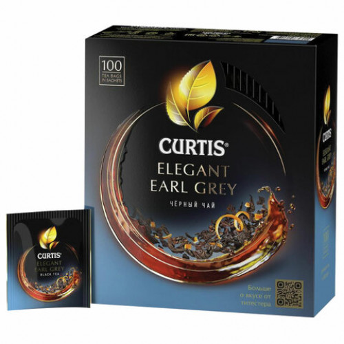 Чай CURTIS Elegant Earl Grey черный ароматизированный мелкий лист 100 сашетов