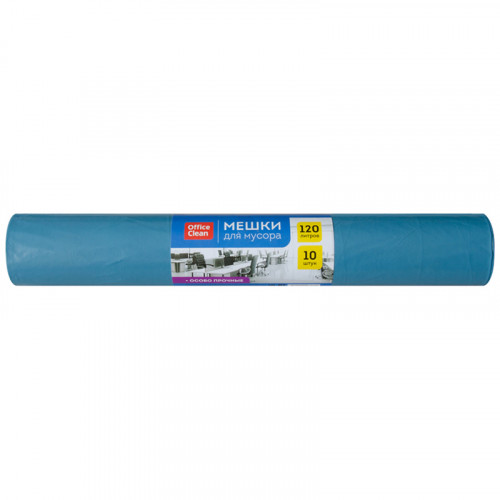 Мешки для мусора 120л OfficeClean ПВД 70*110см 40 мкм 10шт особо прочные синие в рулоне