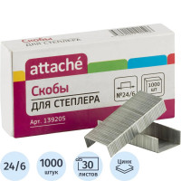 Скобы для степлера №10 Attache оцинкованные (2-20 листов) 1000 шт/уп