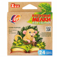 Мелки восковые ЛУЧ ZOO 24 цветов шестигранные