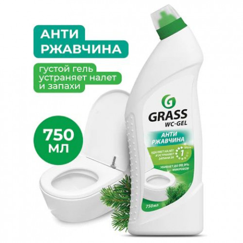 Средство для уборки санитарных помещений 750 мл GRASS WC-GEL АНТИРЖАВЧИНА кислотное гель