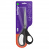 Ножницы Berlingo Easycut 200 23см эргономичные ручки