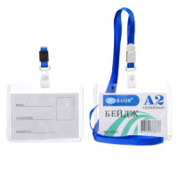 Бейдж (идентификатор) BASIR 105х83мм горизонтальный шнурок с прищепкой 